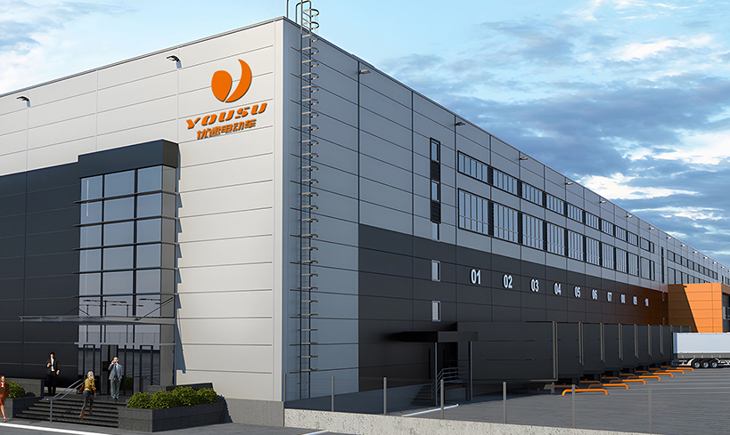 Jiangsu Yousu Fahrzeugtechnologie Co., Ltd.